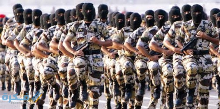 بحث عن دور العلماء والمفكرين في المحافظة على الأمن 1 IMG ٢٠٢٠١١١٤ ٠٠٤٧٠٠