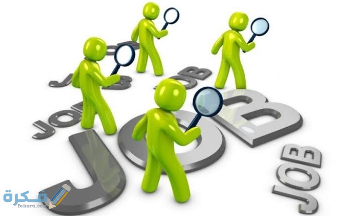 بحث عن شرح خطوات تأهيل الشباب لسوق العمل 1 IMG ٢٠٢٠١١١٥ ٠٠١٩٤٨