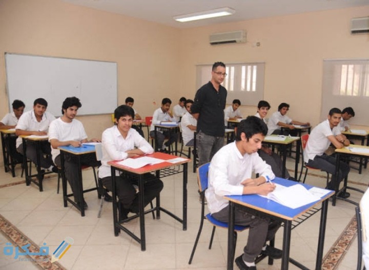 شرح خطوات تسجيل مسائي الكويت الأوراق المطلوبة واهم المدارس المسائية 1 IMG ٢٠٢٠١١١٦ ٠١٥٥١٠