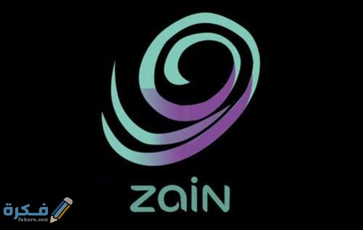 إعادة تشغيل خط زين السعودية 1 IMG ٢٠٢٠١١١٧ ١٠٤١٥٧