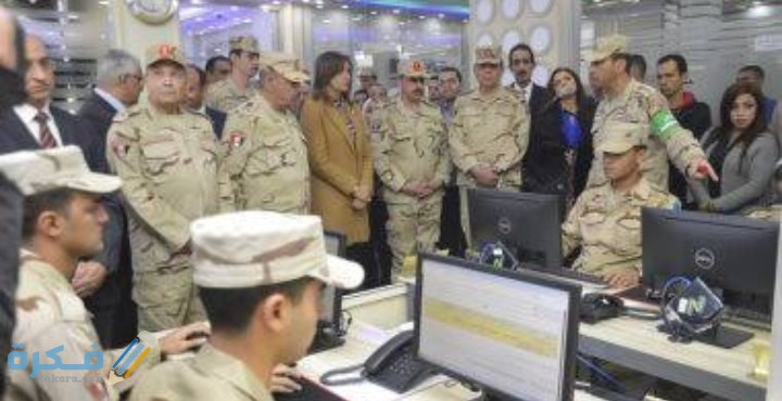 شرح خطوات استخراج بدل فاقد شهادة الجيش عبر الإنترنت بالخطوات 1 IMG ٢٠٢٠١١٢٢ ٠٠١٨٤٧