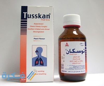 توسكان Tusskan : الآثار الجانبية والجرعة والسعر 1 Tusskan Syrup