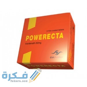 باوريكتا Powerecta : الآثار الجانبية والجرعة ودواعي الاستعمال 1 باور ريكتا Powerecta