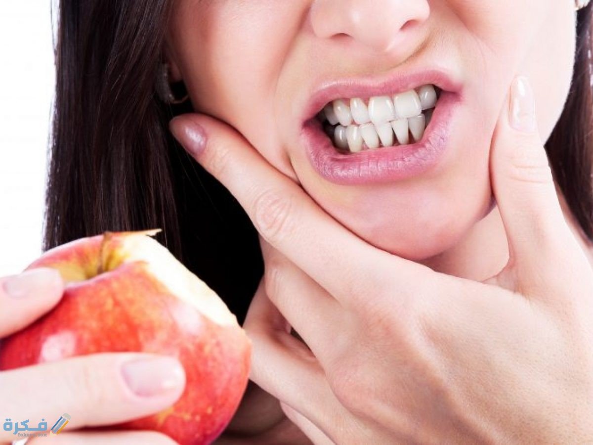 تفسير حلم رؤية الأسنان الامامية تهتز بالتفصيل 1 gum disease 768x498 1200x900 1