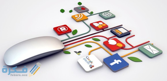 أسماء شركات تسويق إلكتروني عبر الإنترنت 1 internet marketing