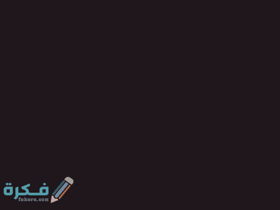 هل العادة السرية تسبب ألم في الظهر والمفاصل ؟ 1 هل العادة السرية تسبب ألم في الظهر والمفاصل ؟