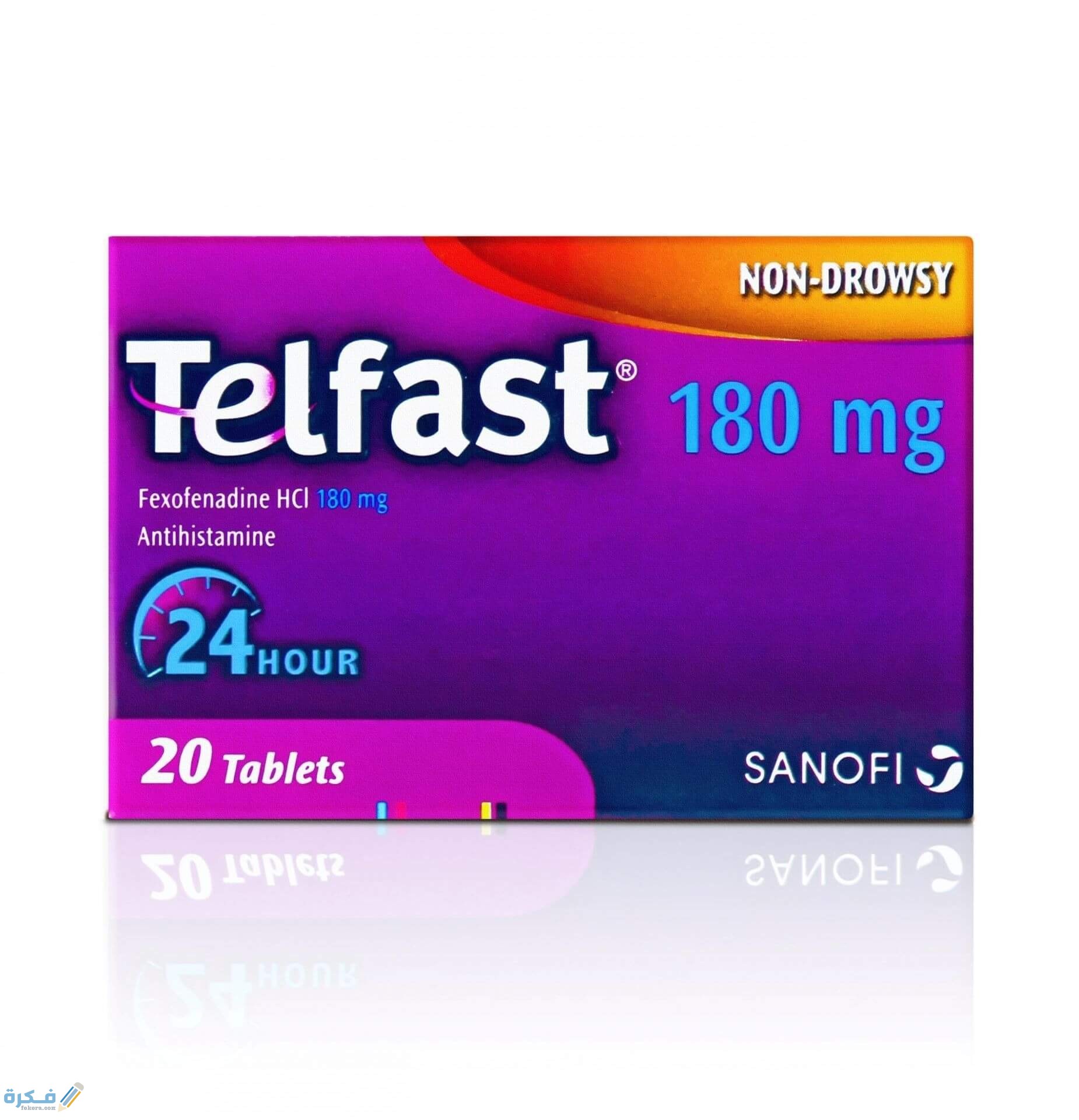 تلفاست Telfast : الأثار الجانبية والسعر ودواعي الاستعمال 1