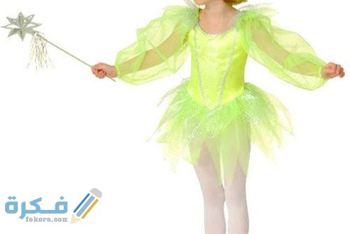 دراسة جدوى مشروع محل ملابس تنكرية للأطفال 1 جدوى مشروع محل ملابس تنكرية للأطفال 493x330 1