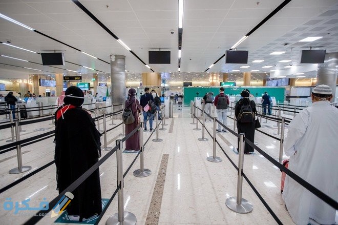 طلب استقدام زوجة الكترونيا 1 1422676 846513039 1