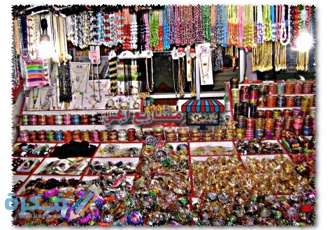 دراسة جدوى لمشروع اكسسوارات سيارات 1 2019 02 18 212528 469x330 1