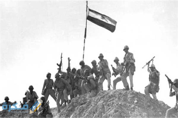 بحث عن انتصار 6 سته اكتوبر 1 20191004110000817