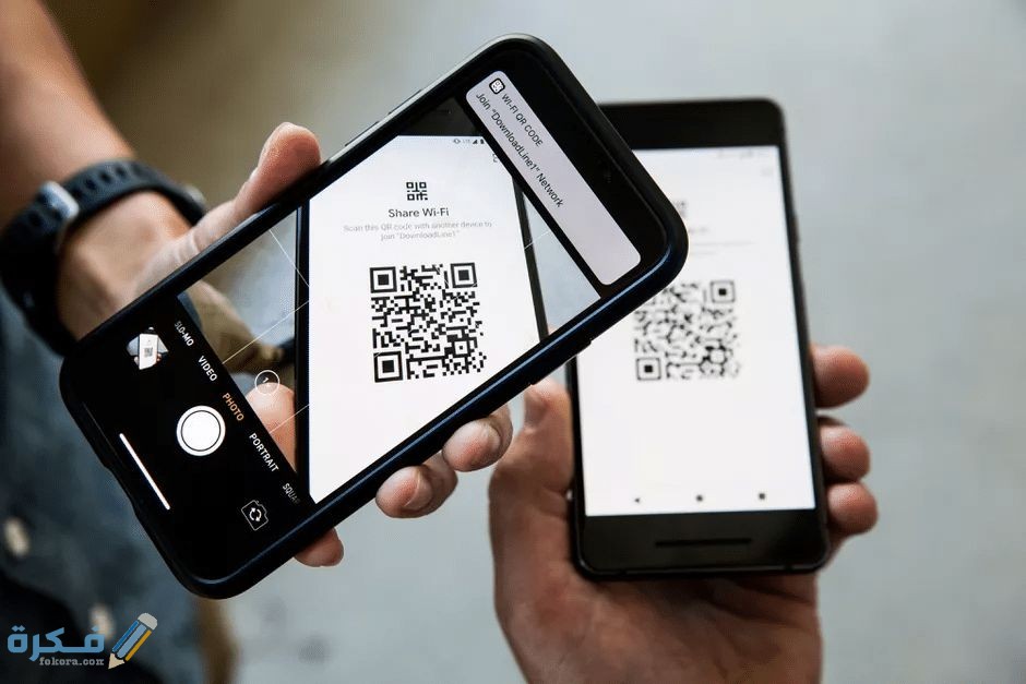 رمز Qr لفتح الواي فاي اهميته وكيف 1 4955104210 1