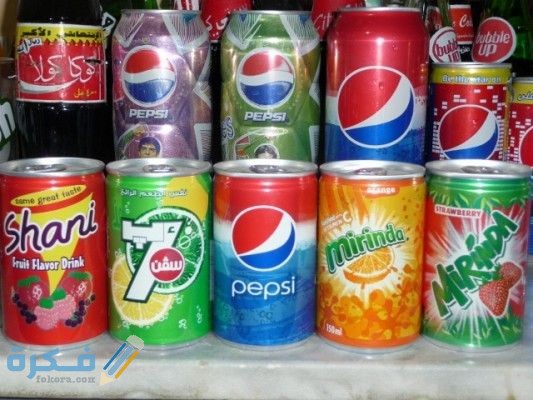 كم سعره حرارية في المشروبات الغازية 1 6b54cabea5f40800