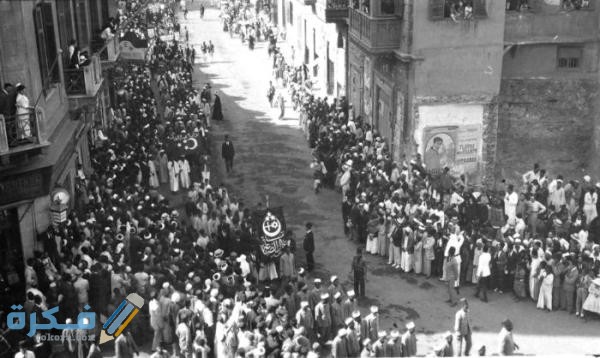 بحث عن ثورة 1919 1 Demonstration in Egypt in 1919 Crescent the Cross and Star of David