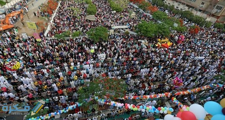 خطبة محفلية عن العيد قصيرة جدا 1 IMG ٢٠٢٠١٢٠٧ ٠٣٥٦٠١
