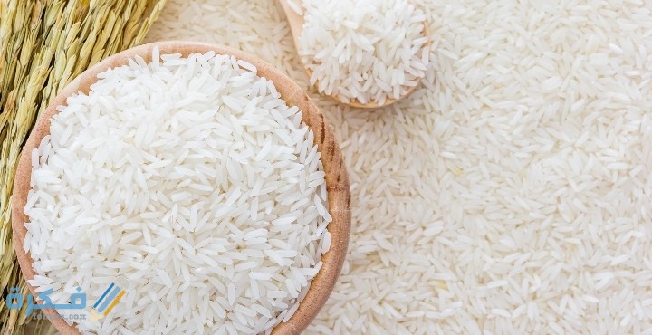 الوحدات المترية المناسبة لقياس كتلة حبة الأرز 1 IMG ٢٠٢٠١٢٠٩ ٠٢٥٣٢٣
