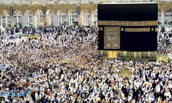 مقدمة اذاعة مدرسية عن جهود المملكة في الحج مع خاتمة 1 IMG ٢٠٢٠١٢١٨ ٠٠٣٨٣٤