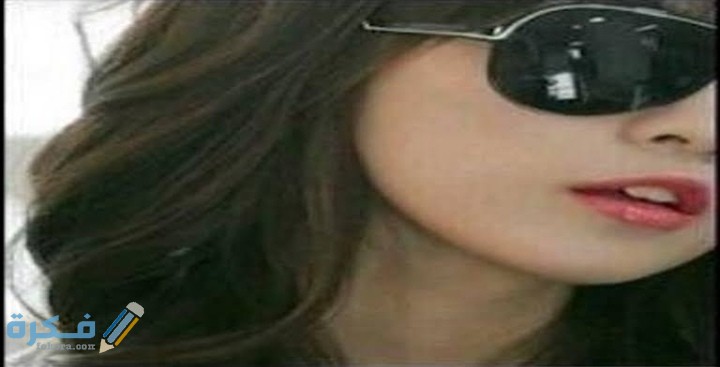 من هي مها الصعيري .. صور مها الصعيري 1 IMG ٢٠٢٠١٢٢٧ ٠٠٢٤١٠