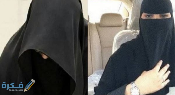 من هي سعاد جابر 1 IMG ٢٠٢٠١٢٢٧ ٠٠٢٦٥٠