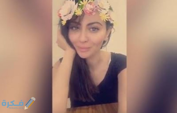 من هي روان الغامدي ويكيبيديا .. صور روان الغامدي 1 IMG ٢٠٢٠١٢٢٩ ٠٠٢٣٠٣