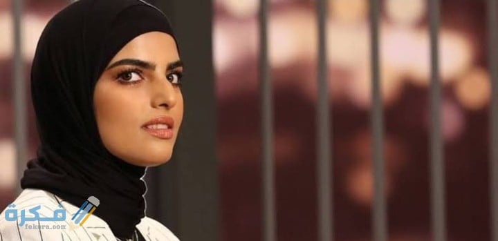 من هي سارة الودعاني ويكيبيديا .. صور سارة الودعاني 1 IMG ٢٠٢٠١٢٣٠ ٠٢١٥٠٨