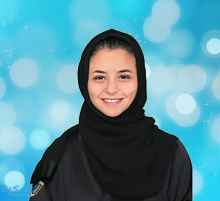 من هي أضوى الدخيل ويكيبيديا .. صور أضوى الدخيل 1 IMG ٢٠٢٠١٢٣١ ٢٠١١١٧