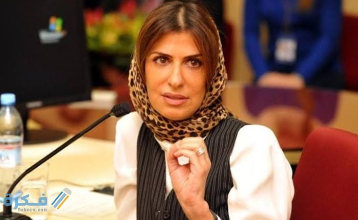 من هي الأميرة بسمة بن سعود ويكيبيديا .. صور الأميرة بسمة بن سعود 1 IMG ٢٠٢٠١٢٣١ ٢٠١١٤٨