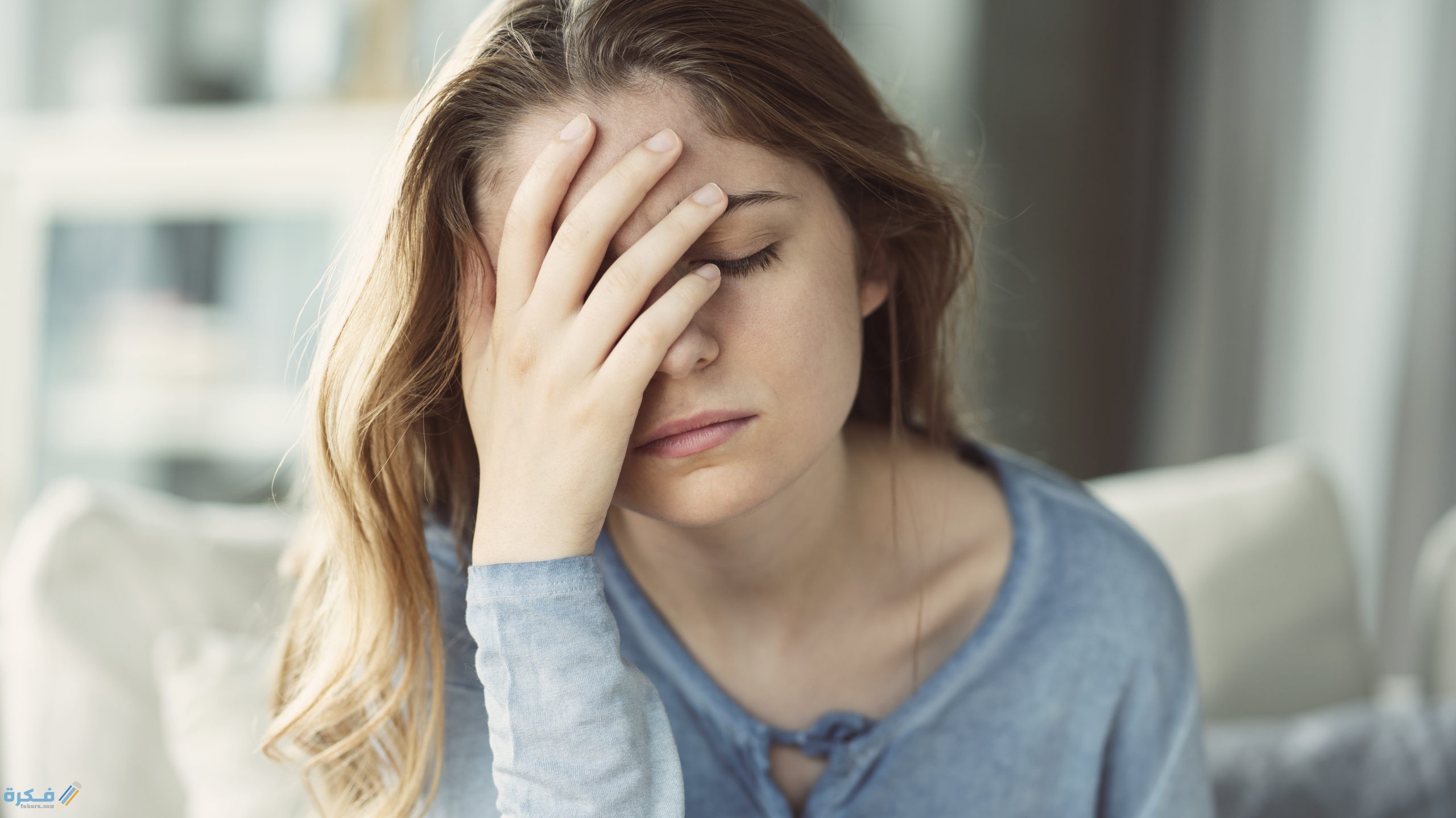 5 طرق علاج الصداع النصفي بالاعشاب 1 Ways to manage migraine during coronavirus 1 scaled 1