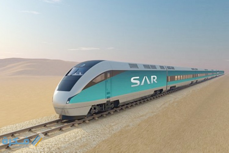 شرح خطوات حجز القطار من الرياض إلى الدمام المؤسسة العامة للخطوط الحديدية 1 خطوات الحجز الالكتروني لرحلات القطار بالسعودية
