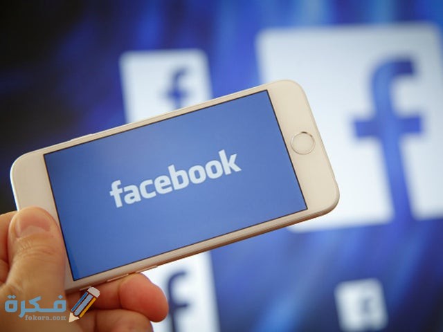 250 اسماء فيس بوك اولاد شباب مزخرفة عربية واجنبية 1 facebook app