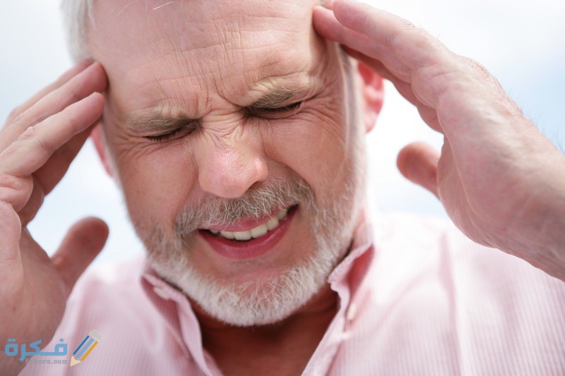 شرح خطوات علاج الصداع بالاعشاب : 5 حلول مذهلة 1 headache man senior 002
