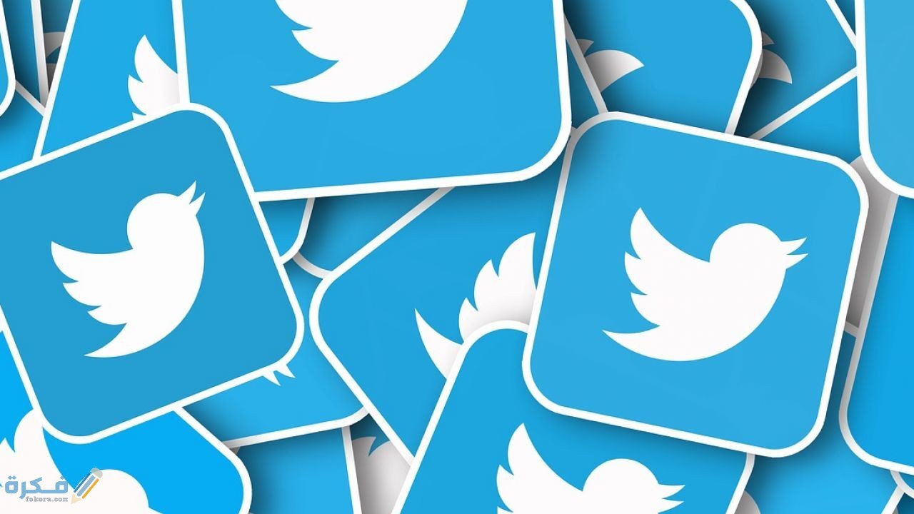 شرح خطوات حذف جميع التغريدات والاعجابات دفعة واحدة 1 how to delete all tweets on twitter