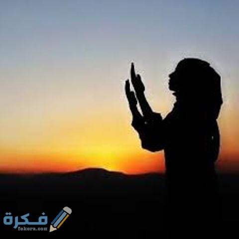 50+ دعاء العام الجديد 2025 "دعاء اللهم في بداية هذا العام" 1 images 14