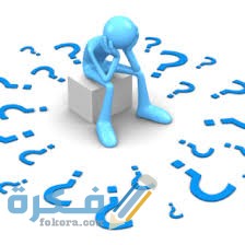 أي القوي تسبب تقارب الصفائح 1 inbound2910845396326390302