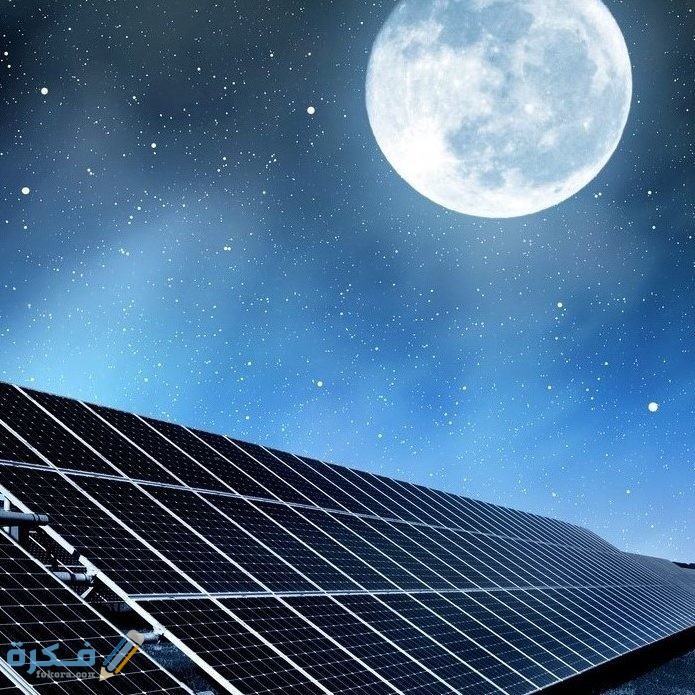 كيف يمكن استخدام الخلايا الشمسية في تزويدنا بالطاقة ليلا 1 inbound8942171370643023674