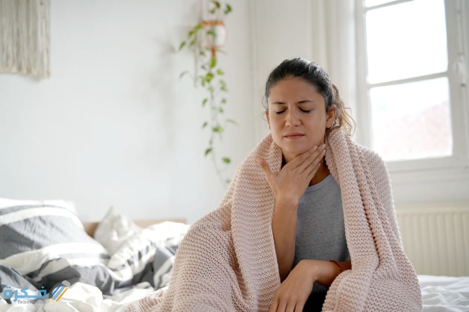 احسن 5 وصفات علاج جفاف الحلق بالاعشاب 1 sore throat 1