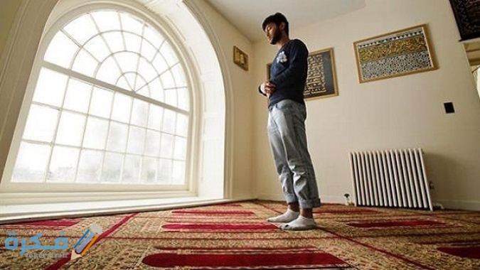 مقدمة إذاعة مدرسية عن صلاتي حياتي مع خاتمة 1 مدرسية عن الصلاة