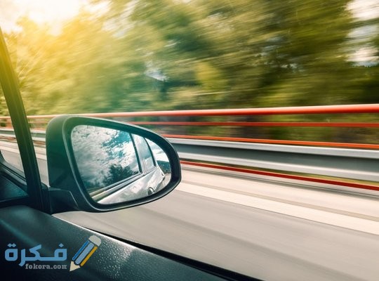 دراسة جدوى مشروع تعليم قيادة السيارات للسيدات 1 قيادة السيارات للسيدات