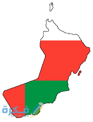 صور خريطة سلطنة عمان بالمدن كاملة صماء 1