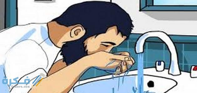 ما هي شروط الوضوء 1 ما هي شروط الوضوء