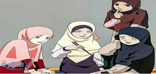 حوار بين شخصين عن الحجاب وفضل ارتداءه 1 شروط الحجاب الشرعي الصحيح