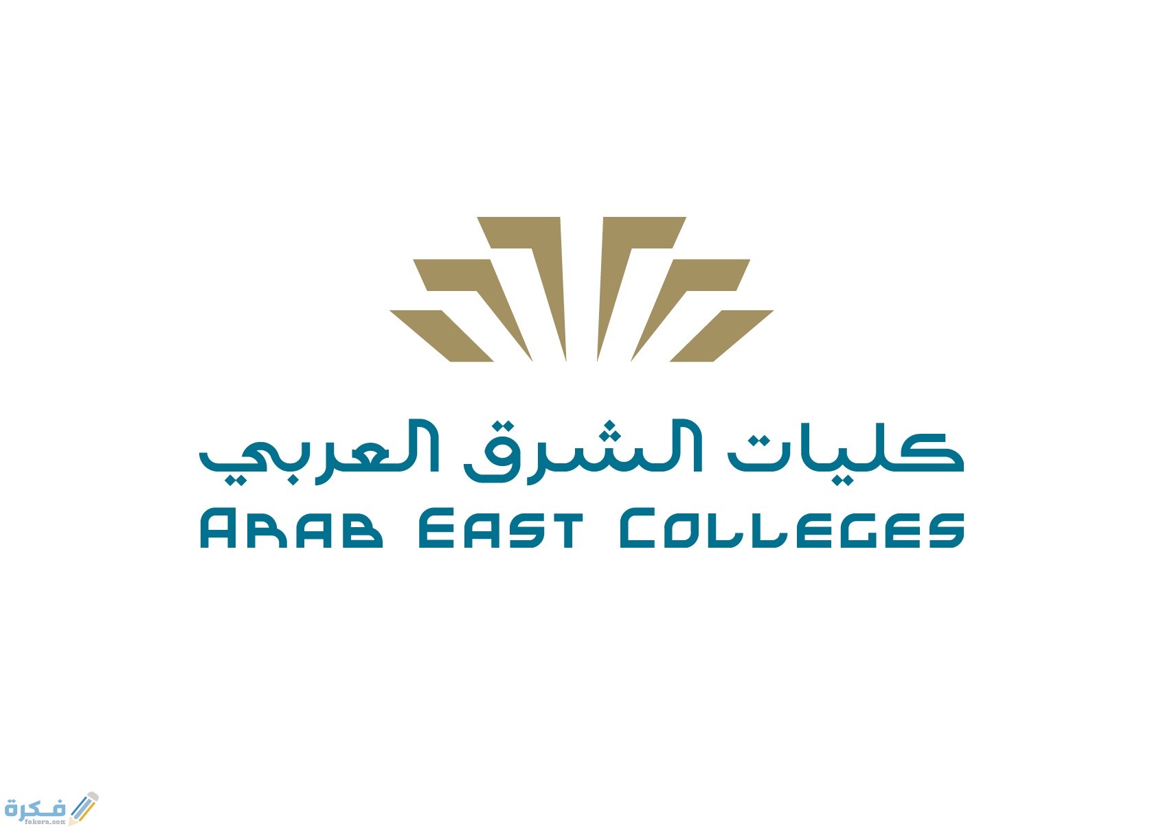 كم رسوم كليات الشرق العربي 2025 1 1574095603