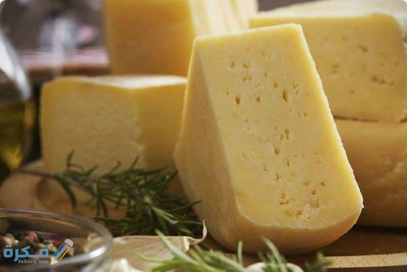 كم سعرة حراية في الجبنة الرومي ؟ 1 31998 خلى بالك من الجبنة الرومي القديمة
