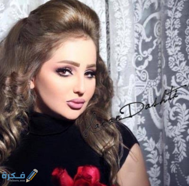 من هي شهد الشمري .. صور شهد الشمري 1 IMG ٢٠٢١٠١٠١ ٠٢٢٥٢٥
