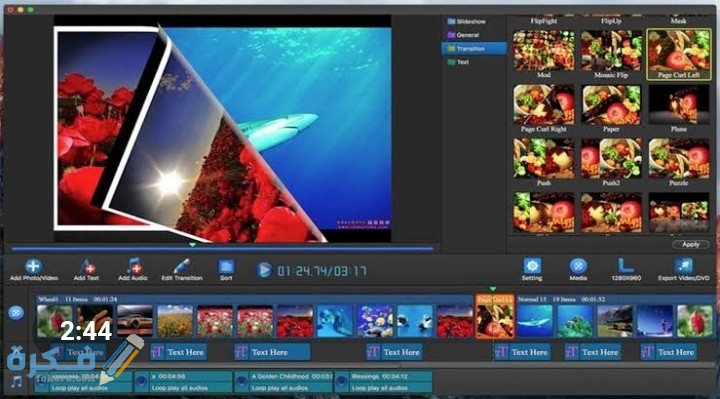 شرح خطوات عمل فيديو بالصور مع اغنية على الموبايل 1 IMG ٢٠٢١٠١٠٢ ٠٢١٢٥٤