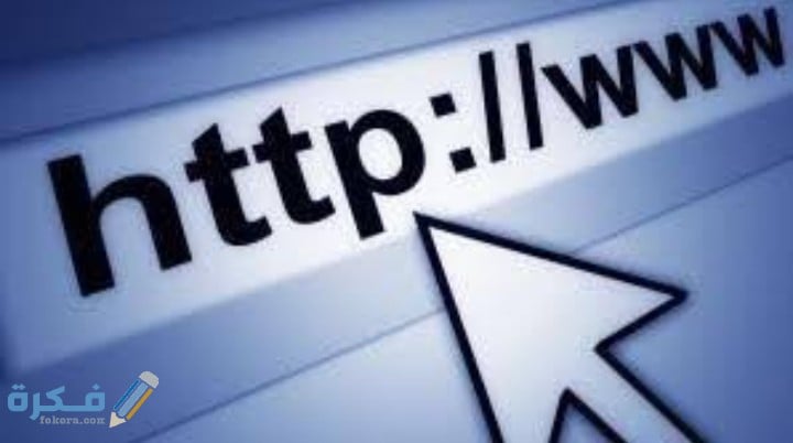 كيف أعرف الرابط المهكر 1 IMG ٢٠٢١٠١٠٤ ٠١٤٢٥٦