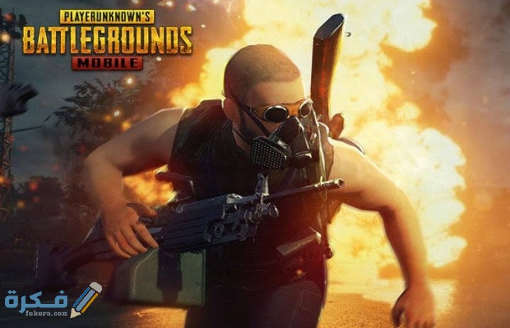 اسماء ببجي بنات لإظهار شخصية الفتاة 1 IMG ٢٠٢١٠١٠٤ ٠١٤٤٤٨