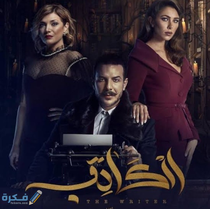 اسماء احسن 8 مسلسلات لبنانية على الإطلاق 2025 1 IMG ٢٠٢١٠١١٧ ٢١١٩٤٣