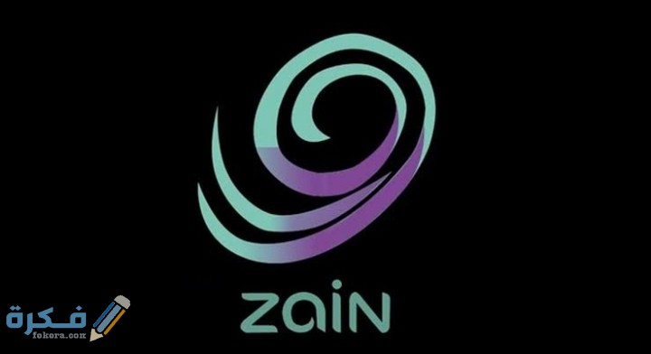 شرح خطوات معرفة رصيد زين بالخطوات : استعلام عن بيانات الرصيد في زين 1 IMG ٢٠٢١٠١٢٢ ٠٠٥١٤٢