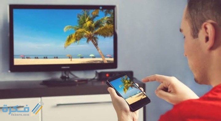 شرح خطوات توصيل جهاز هواوي بالتلفزيون لاسلكيا عبر Miracast أو chromecast 1 IMG ٢٠٢١٠١٢٣ ٢٣١١١٣